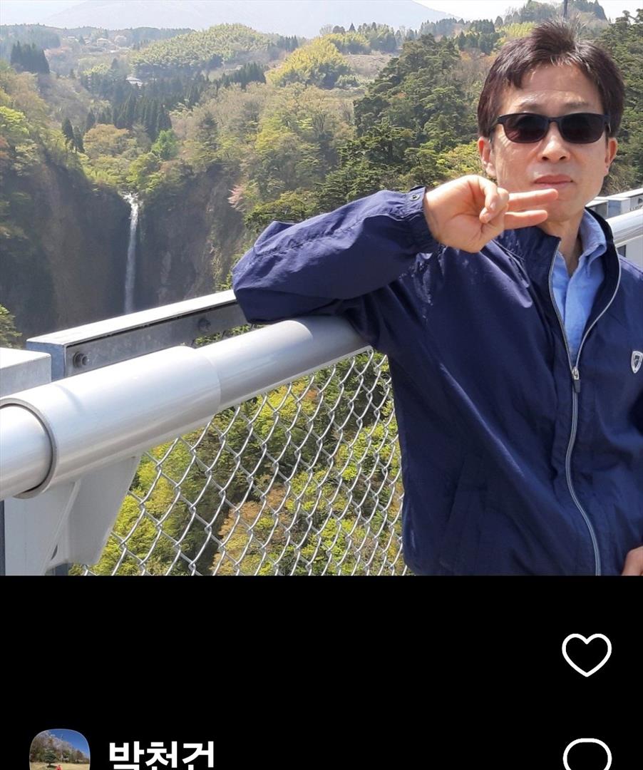 chun kun