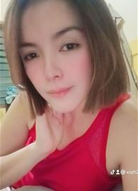 xie