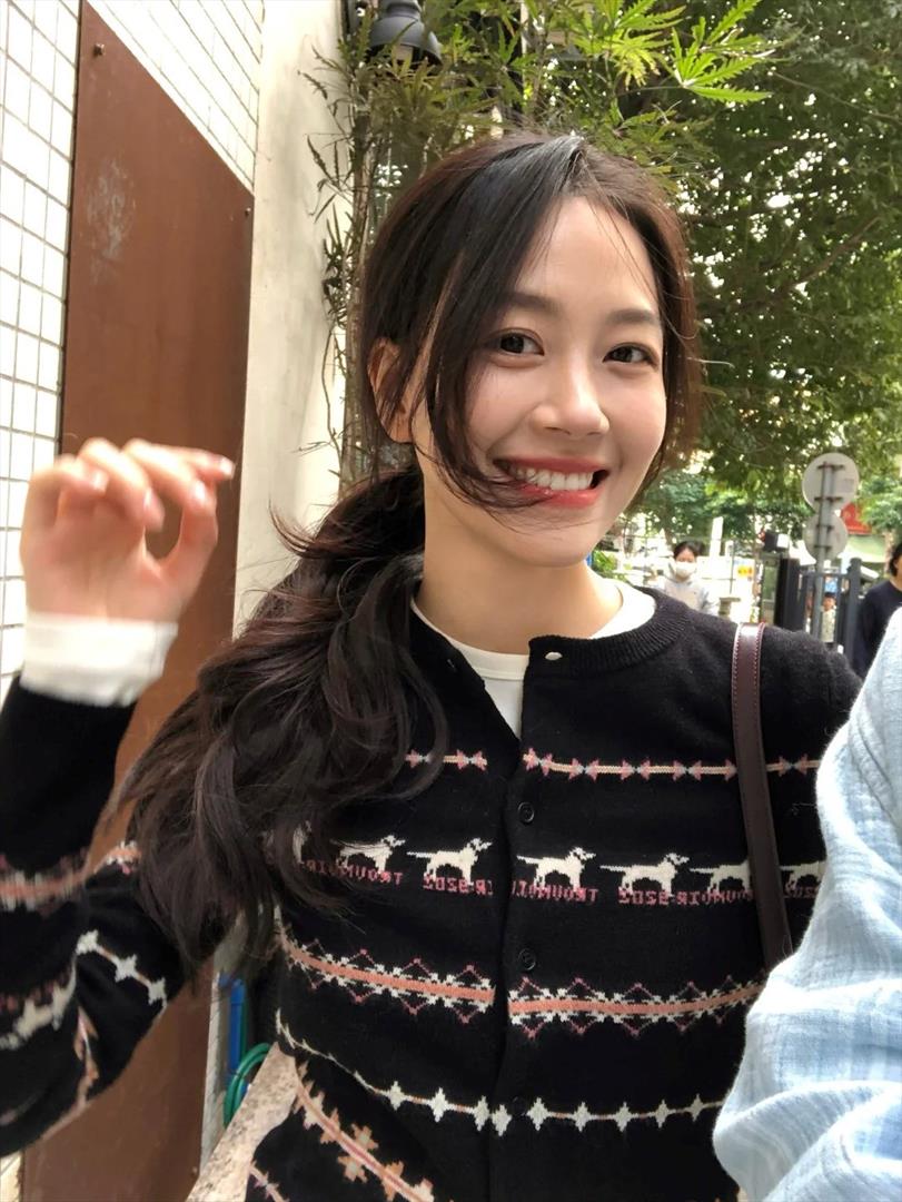 miina