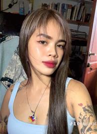 arzy paloma