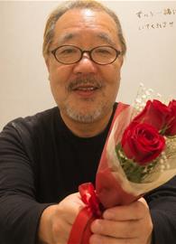 japnHiro