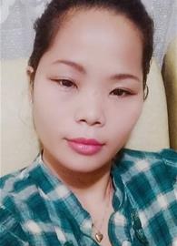 reshe