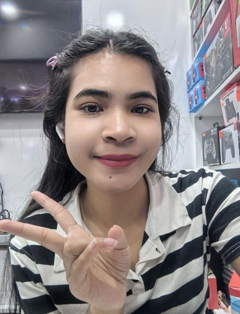 Bophaa