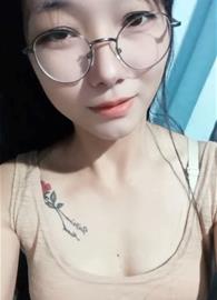 Princess29