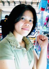 Ined