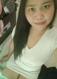 ephinee