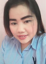 Lee ee