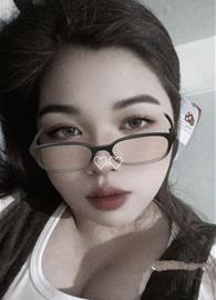 Mi Yah