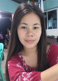 its me jhane