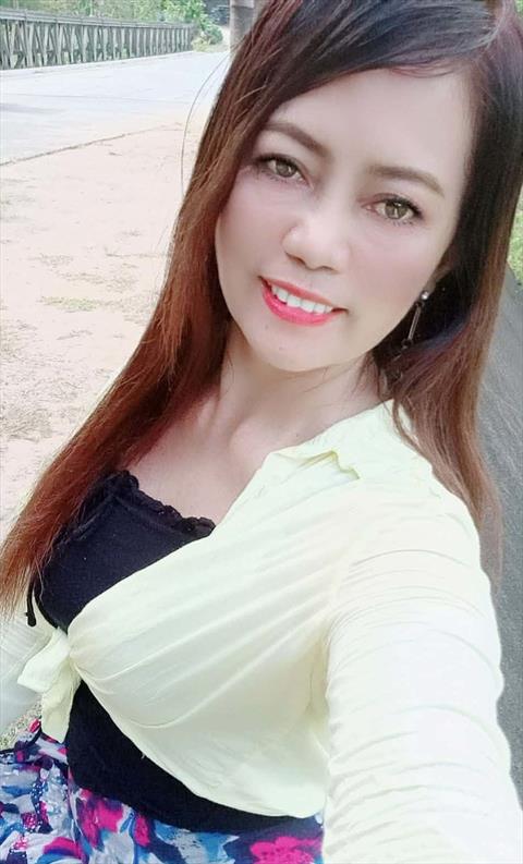 Shierra