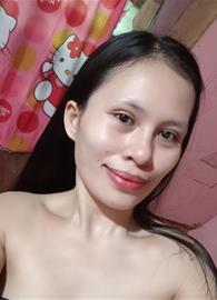 Rogine