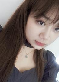 Cjanee