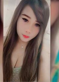 aranae