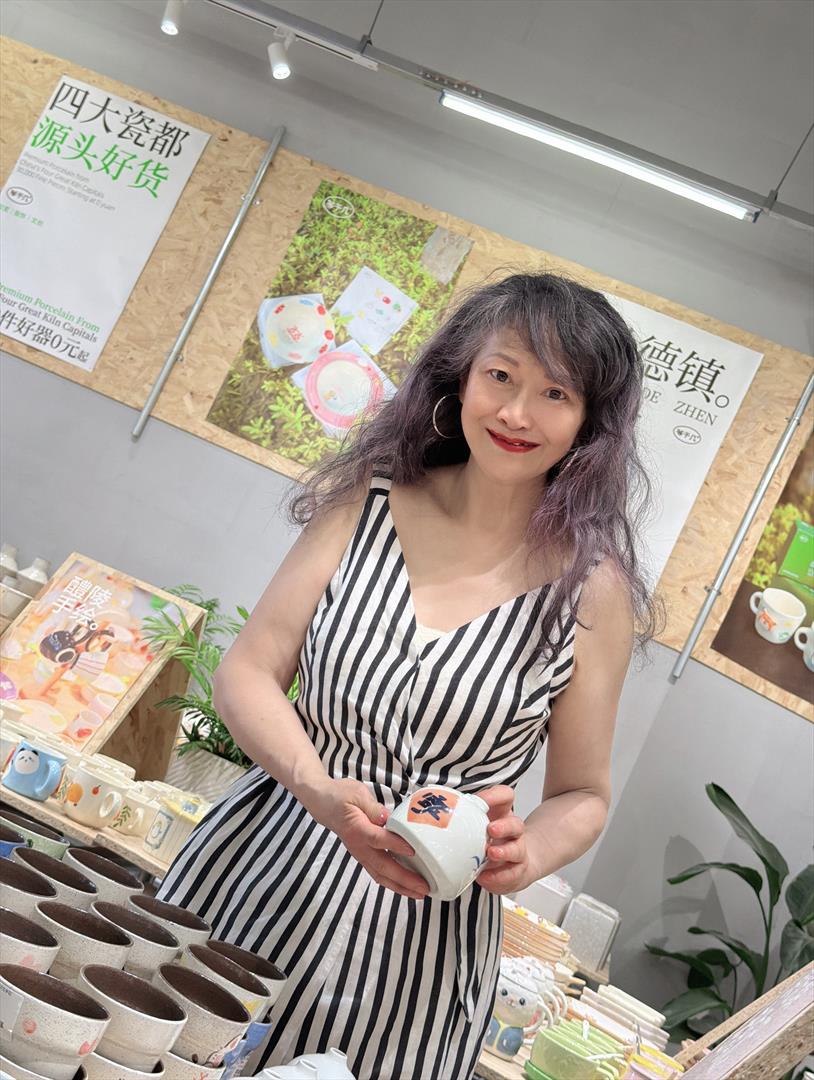 Judy Sheng
