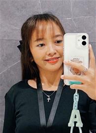 Alaine