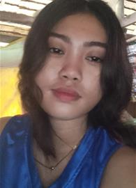 jarine