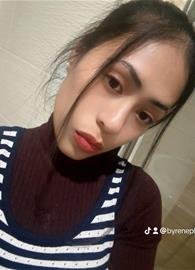 Byrene