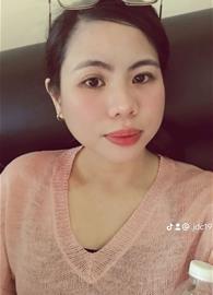 Jhobell