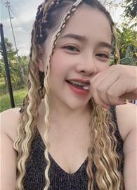 nutcha
