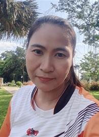 rumpun