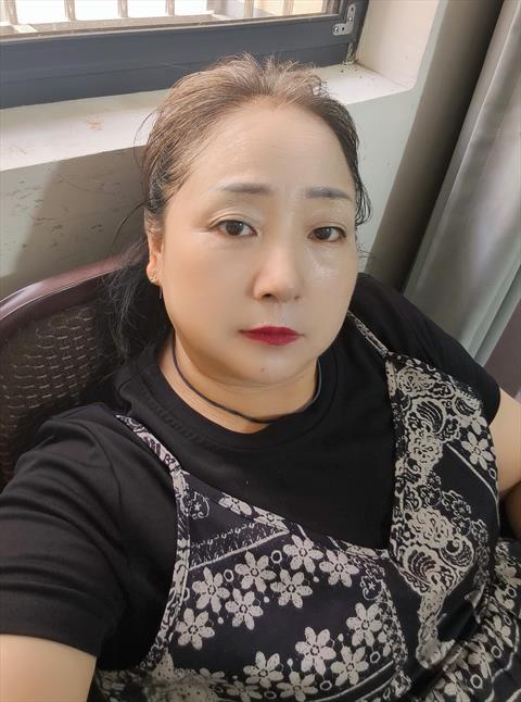 dhm