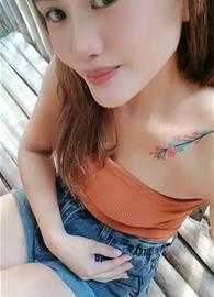 mynameisraine