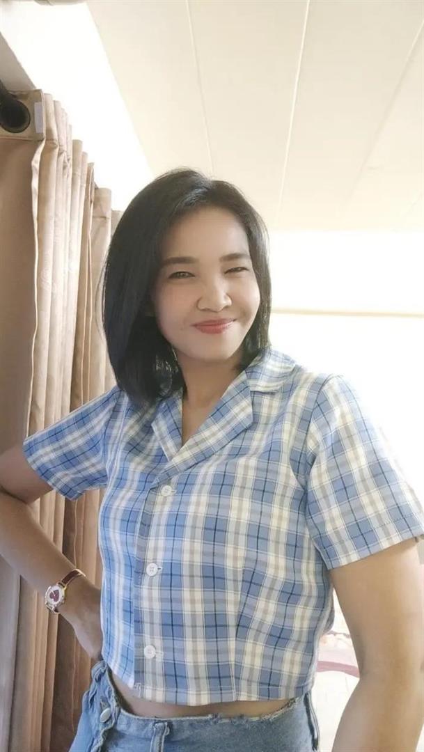 Kanjana