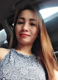 ericarams