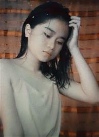 xiinah