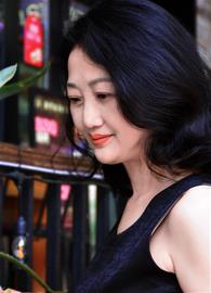 Qiong