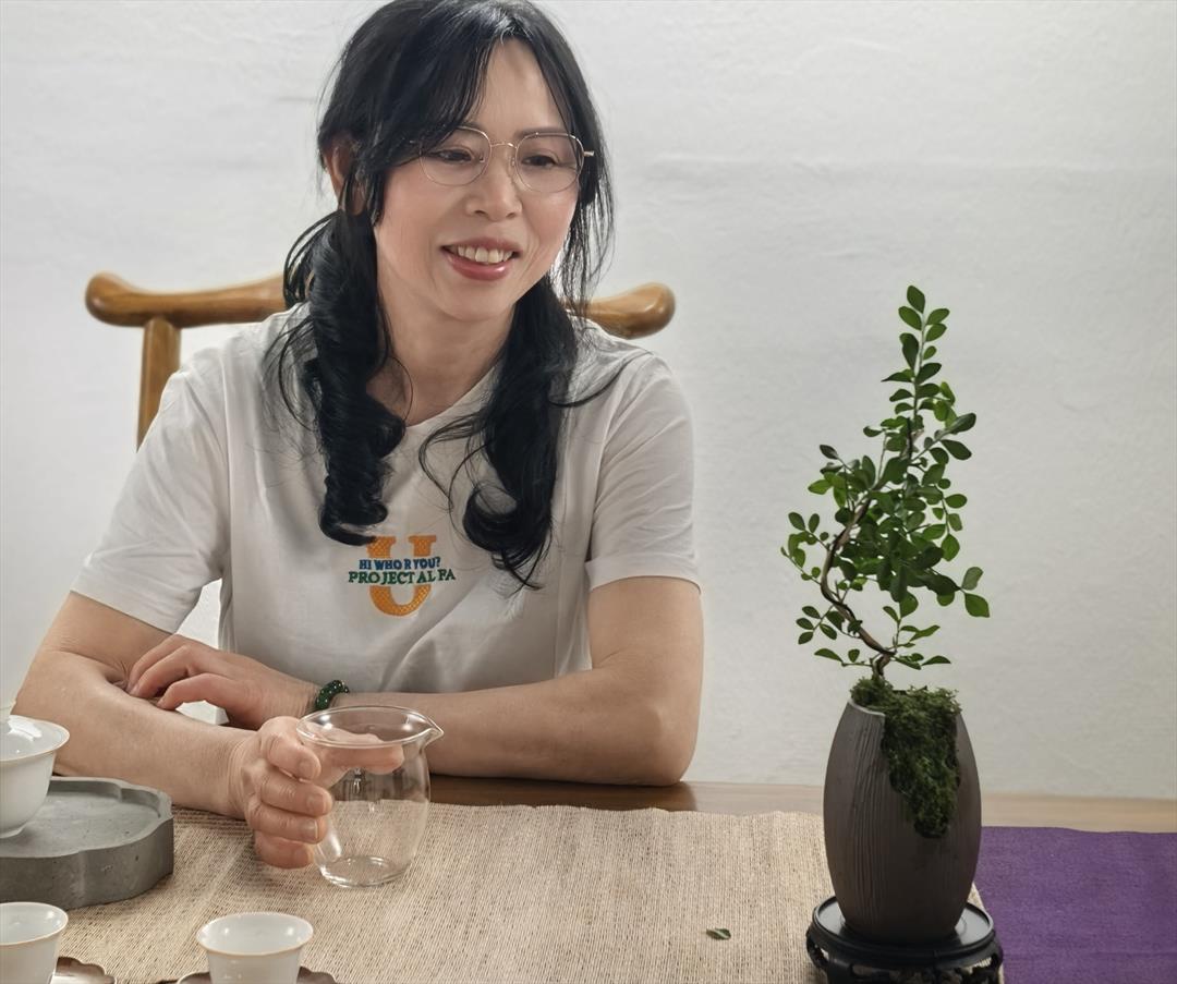 Yanzi