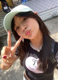 Mariea