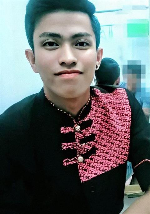 leiyu