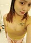 Rigene