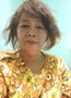 Narenare