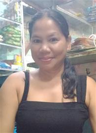 jiance