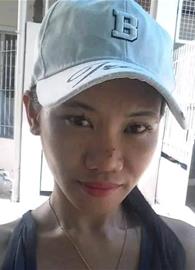minekho