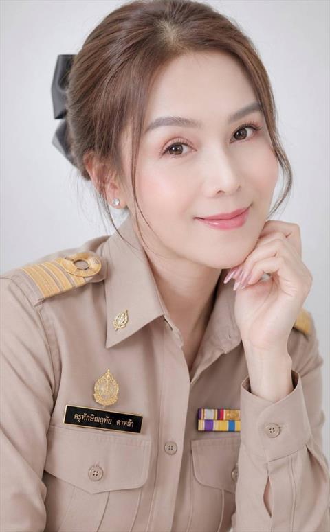 Thaksakon1969
