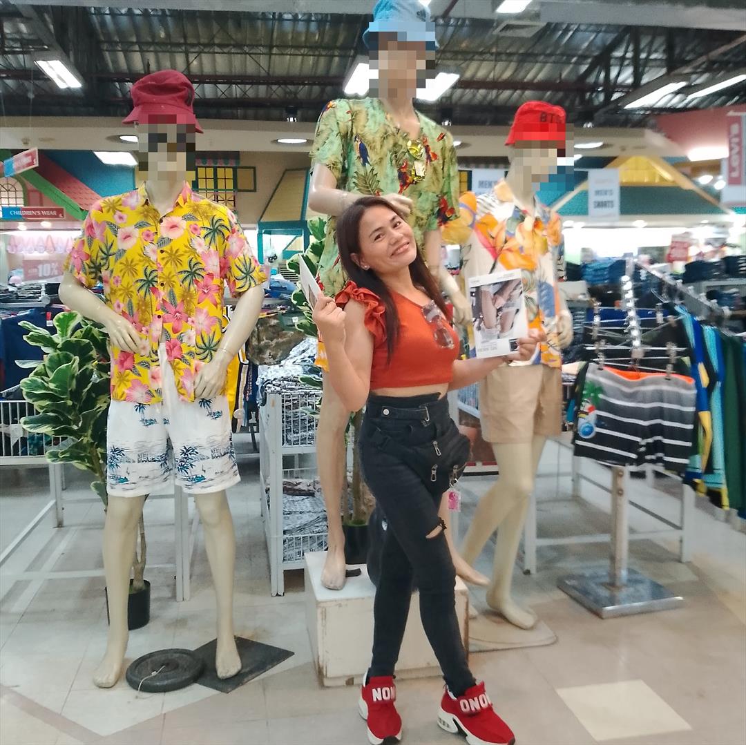 mylyn albana