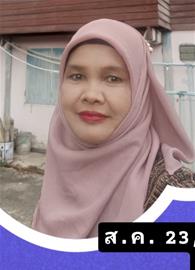 Nuchsara