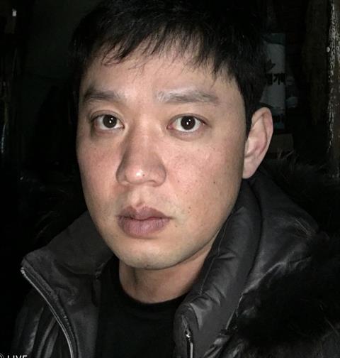anchangmin