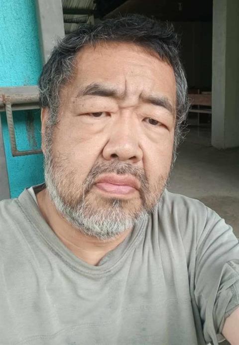 kamota