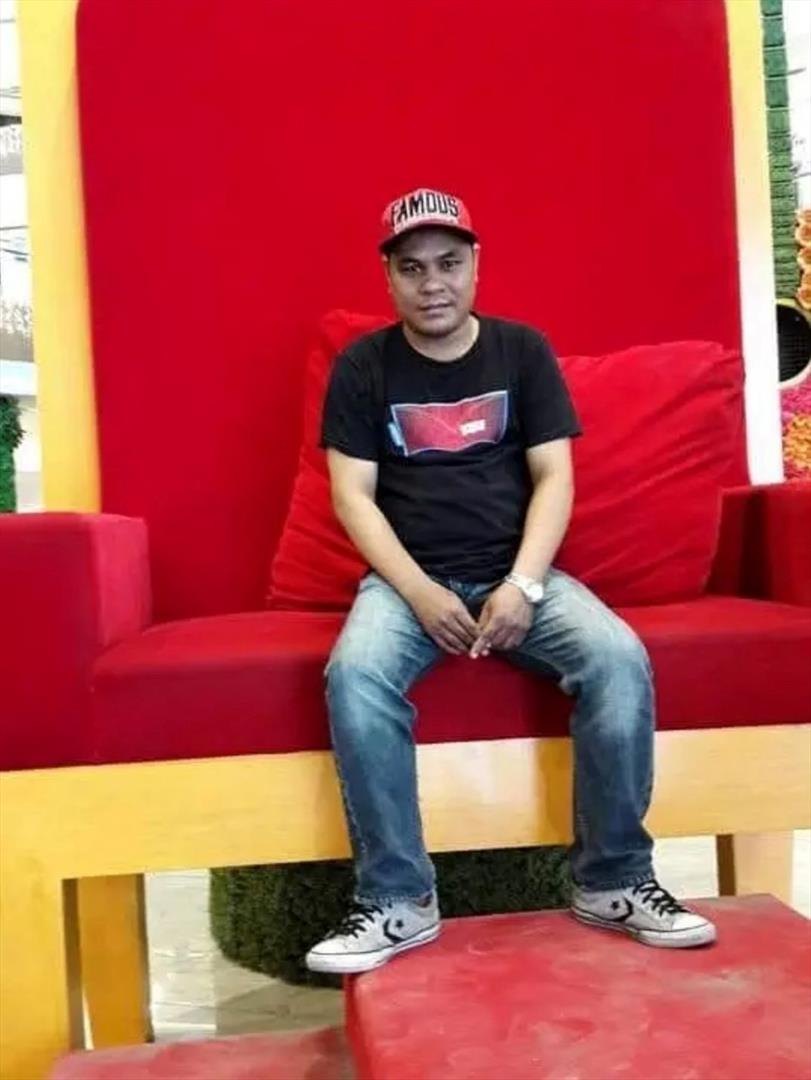 Ramil
