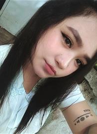 Esssyyy