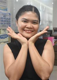 indzai jean