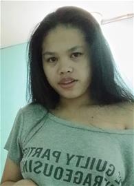 Nane