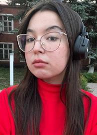 Bere