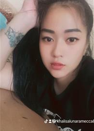 taniaa