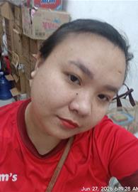 Reie