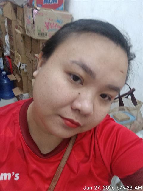 Reie